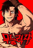 Non-Ability Fighter - Manhwa, Action, Comedy, Drama, Fantasy, Martial Arts, Seinen